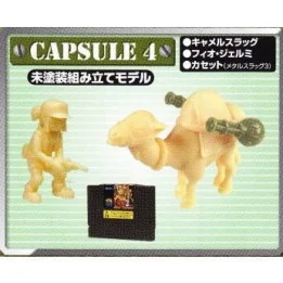 Neo Geo - Mechanical Kit Collection 04 - Metal Slug  - Figurines jeux-vidéo
