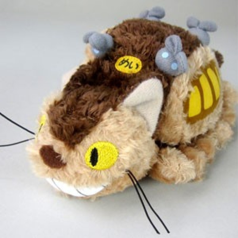 Peluche du Chat Bus - Taille S  -  TOTORO - GHIBLI