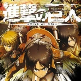 L'attaque des Titans - T-Shirt Crew Fight Blanc  - L'ATTAQUE DES TITANS