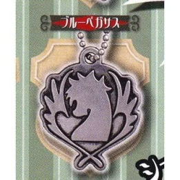 Fairy Tail - Porte Clé metal Charm Guilde Blue Pegasus   - Porte-clés/Strap