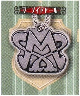 Fairy Tail - Porte Clé metal Charm Guilde Mermaid Heel  - Porte-clés/Strap