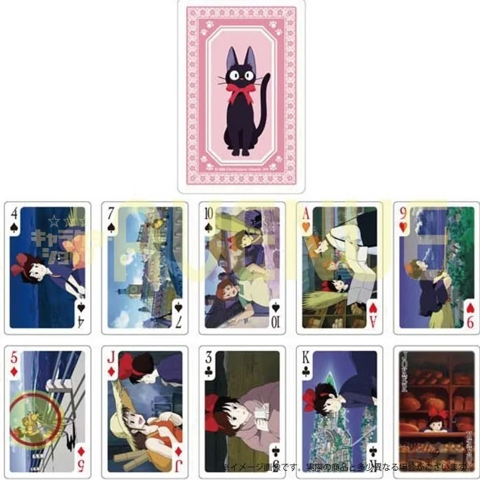 Kiki la petite Sorcière - Jeu de 54 cartes à jouer  - ARTICLES TOTORO STOCK EPUISE