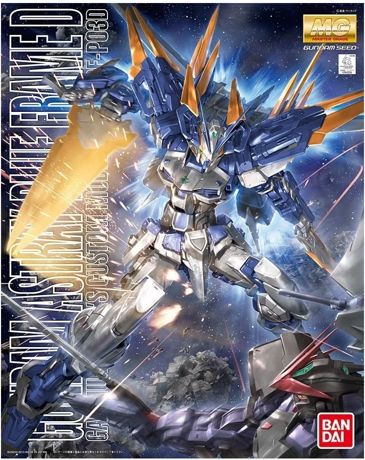 Gundam Seed - MG Gundam Astray Blue Frame D 1/100  -  GUNDAM