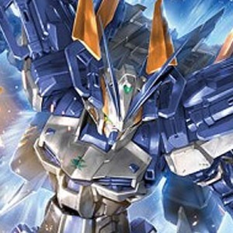 Gundam Seed - MG Gundam Astray Blue Frame D 1/100  -  GUNDAM