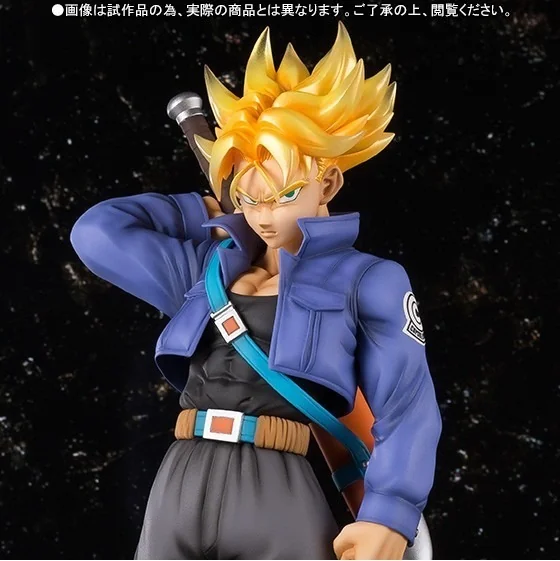 Dragon Ball Z - Figuarts Zero EX Trunks  -  DRAGON BALL Z