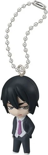 Strap Hanamiya Makoto  - AUTRES GOODIES