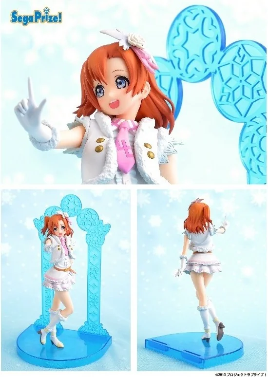 Figurine de Honoka Kosaka  - LES FIGURINES SEXY EN STOCK