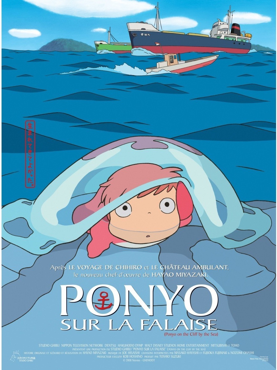 Affiche Cinéma Ponyo sur la Falaise  -  TOTORO - GHIBLI