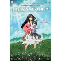 Affiche Les enfants Loups  - POSTERS & AFFICHES