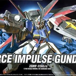 Gundam Force Impulse HG  -  GUNDAM