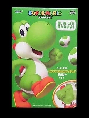 Figurine Yoshi Articulée  -  MARIO BROS & CO