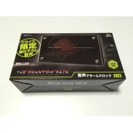Réveil USB - Diamond Dog  - JEUX VIDEO