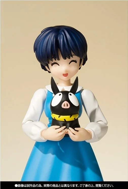 Figurine Tendo Akane  - AUTRES FIGURINES
