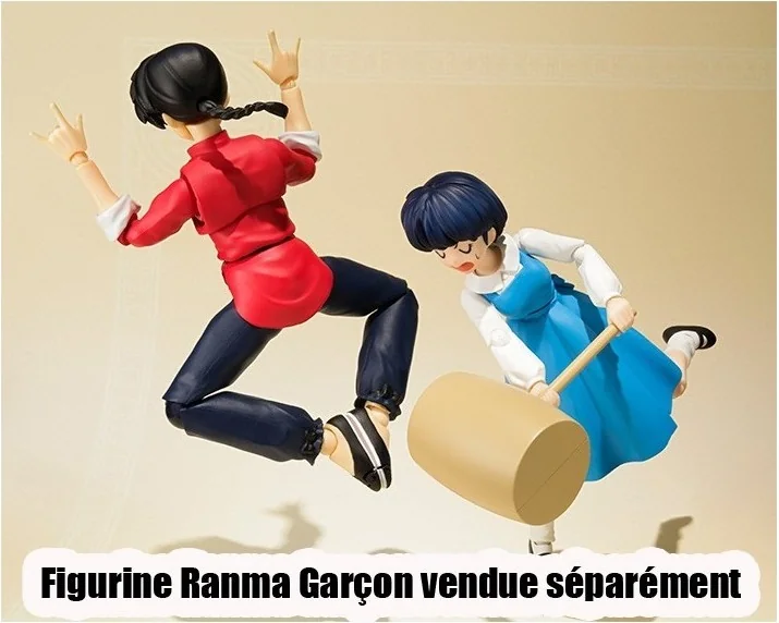 Figurine Tendo Akane  - AUTRES FIGURINES