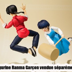 Figurine Tendo Akane  - AUTRES FIGURINES