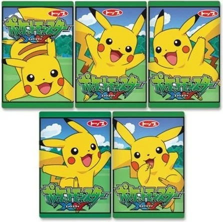 Chewing gum Pikachu  -  Confiserie