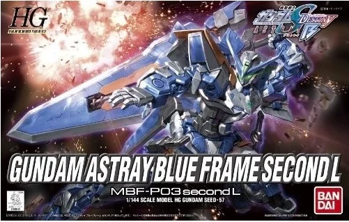 Gundam Astray Blue Frame Second  -  GUNDAM