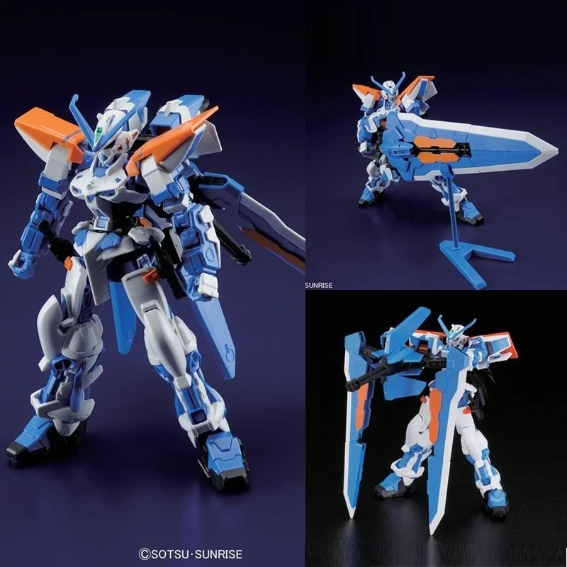 Gundam Astray Blue Frame Second  -  GUNDAM