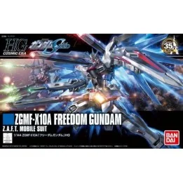 Gundam Freedom HG  -  GUNDAM