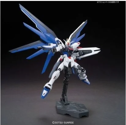 Gundam Freedom HG  -  GUNDAM