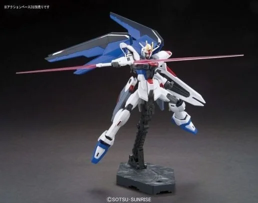 Gundam Freedom HG  -  GUNDAM