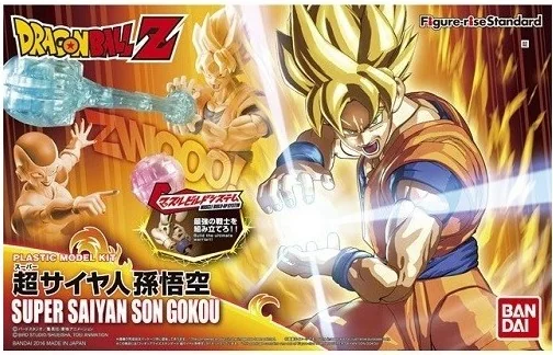 Figurine Model Kit Sangoku  - Figurines DBZ