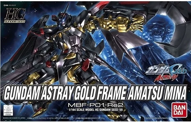 GUNDAM ASTRAY GOLD FRAME AMATSU MINA  -  GUNDAM