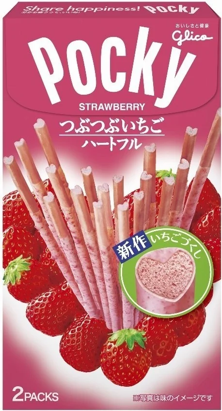Pocky Fraise  -  Confiserie