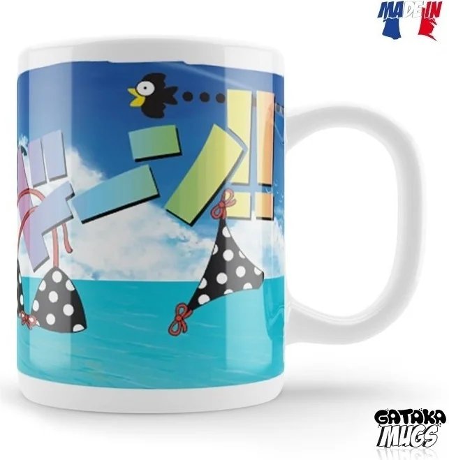 Mug Mégané Sennin  -  DRAGON BALL Z