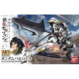 Gundam Barbatos HG  -  GUNDAM