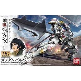 Gundam Barbatos HG  -  GUNDAM