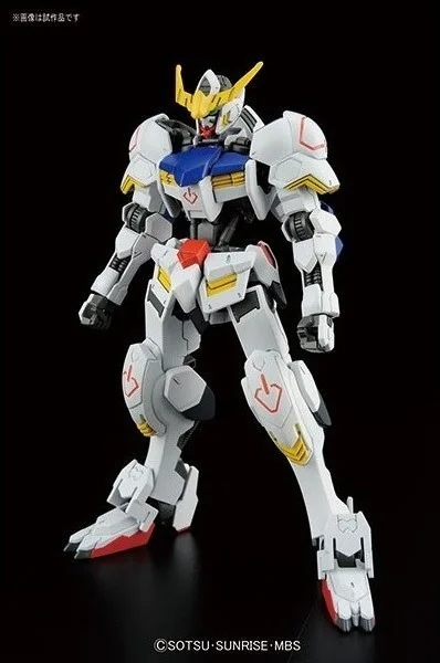 Gundam Barbatos HG  -  GUNDAM