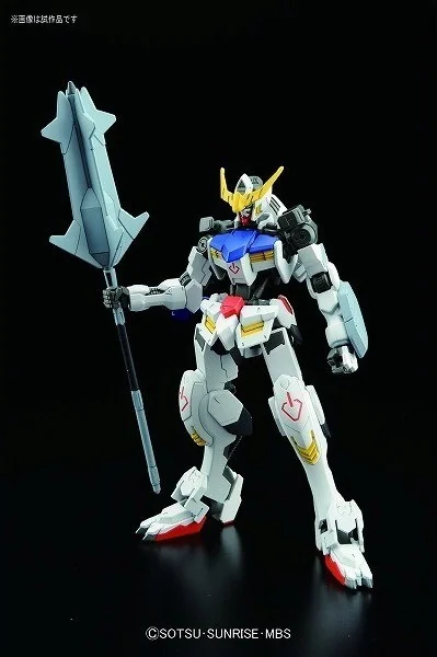 Gundam Barbatos HG  -  GUNDAM