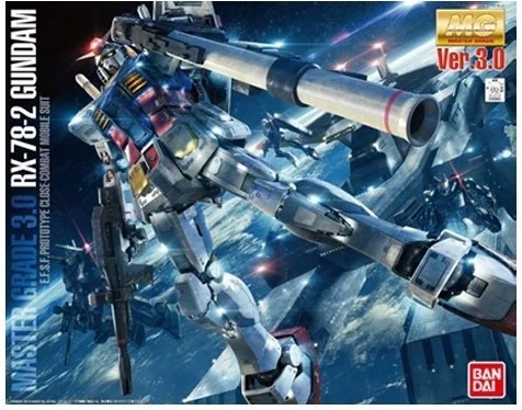 Gundam RX-78-2 MG  -  GUNDAM