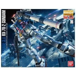 Gundam RX-78-2 MG  -  GUNDAM