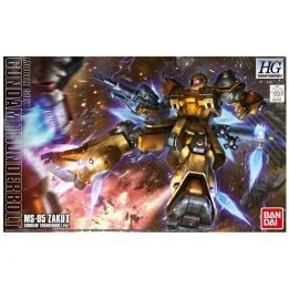 Gundam Zakui HG  -  GUNDAM