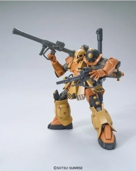 Gundam Zakui HG  -  GUNDAM