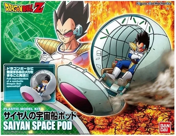 Dragon Ball Z - Pod des Saiyans  -  DRAGON BALL Z