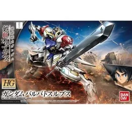 Gundam Barbatos Lupus HG  -  GUNDAM