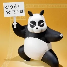 Ranma - Figurine Genma Saotome  - AUTRES FIGURINES