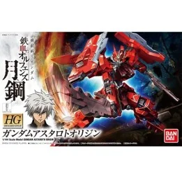 Gundam Astaroth origin HG  -  GUNDAM