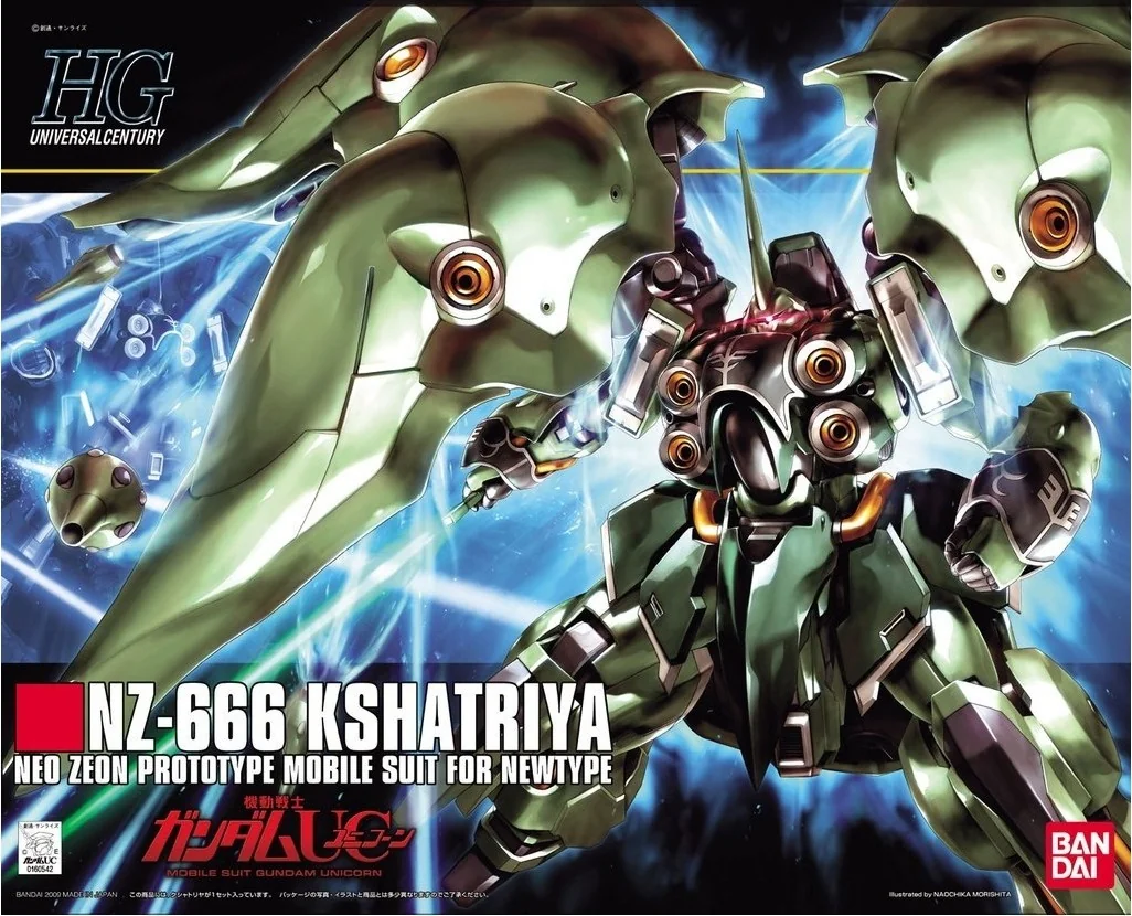 Gundam Kshatriya  -  GUNDAM