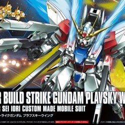 Gundam Star Build Strike HG  -  GUNDAM