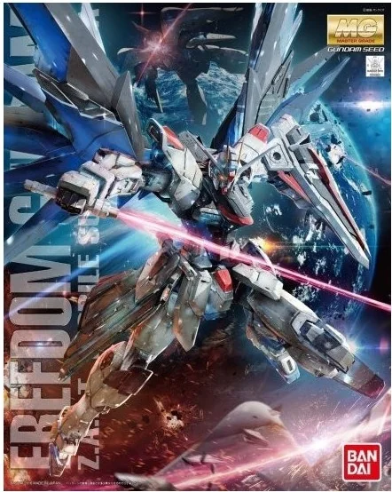 Gundam Freedom MG  -  GUNDAM