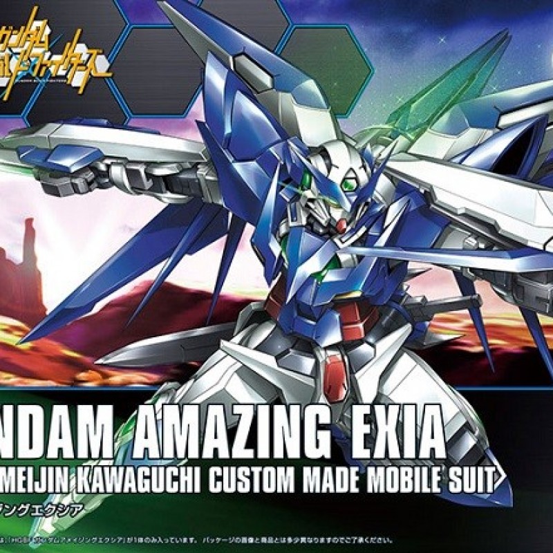Gundam Amazing Exia  -  GUNDAM