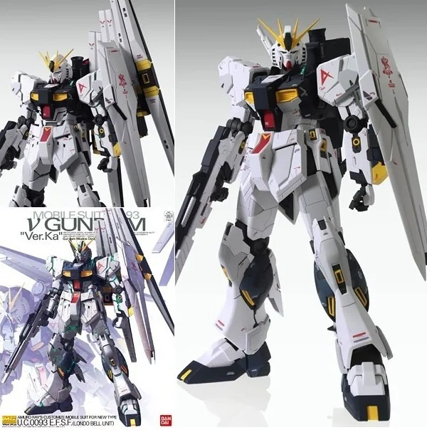 Gundam RX-93 Ver.Ka  -  GUNDAM
