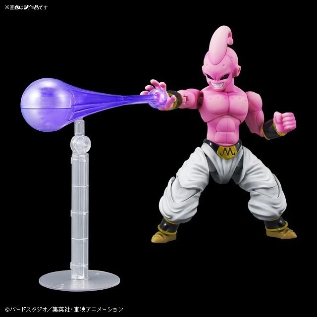 Figurine Model Kit Kid Buu  - Figurines DBZ
