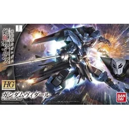 Gundam Vidar  -  GUNDAM