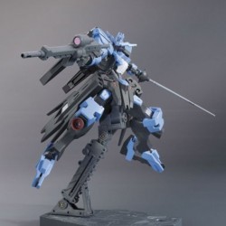 Gundam Vidar  -  GUNDAM