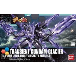 Transient Gundam Glacier  -  GUNDAM